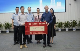 九毛九集團(tuán)助力深圳福田區(qū)“食物銀行”，踐行“公益+制止浪費(fèi)”可持續(xù)發(fā)展模式